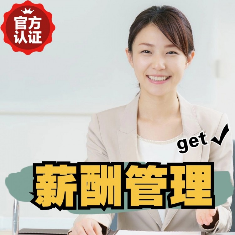 广河南庄劳务派遣 南庄劳动派遣 南庄劳务派遣中介